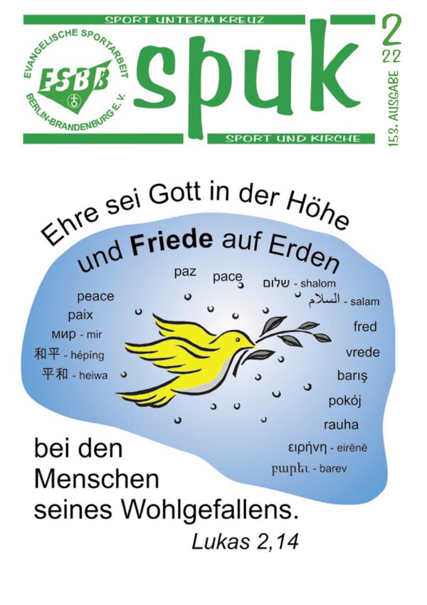 Titel SPUK 153